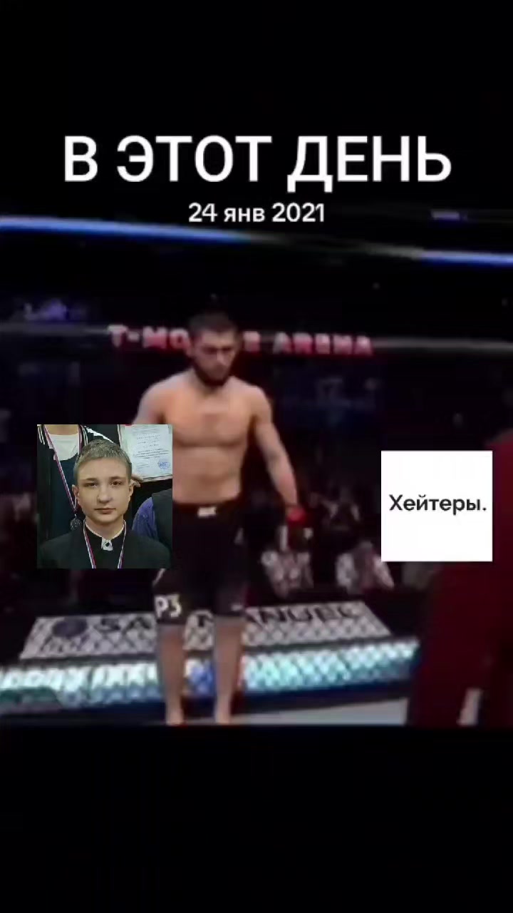 @Потапов Павел