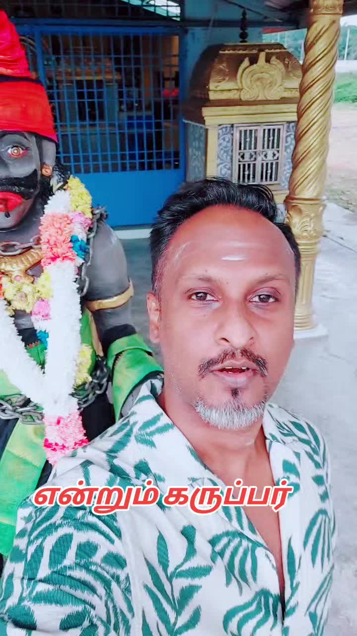 @Siddharth Gautham