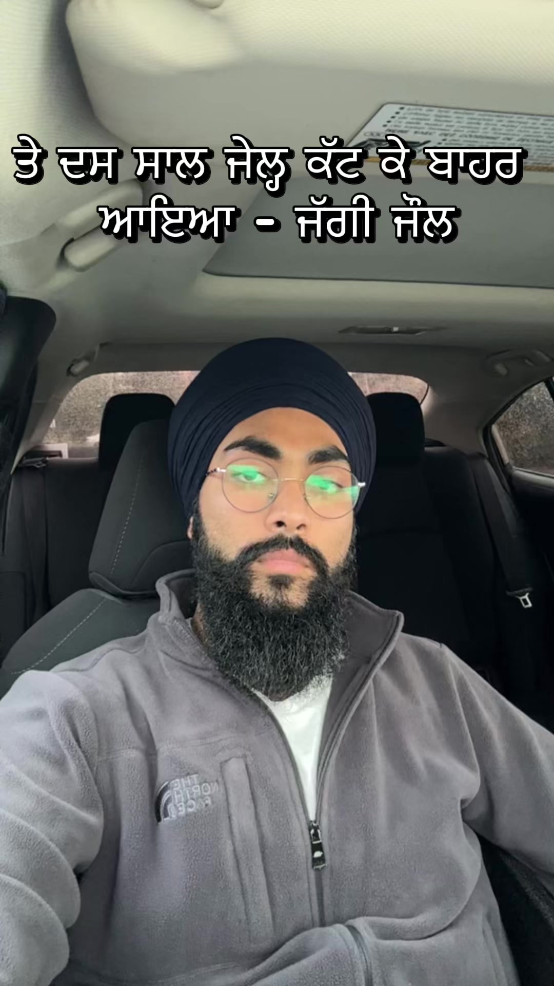 @Rav Likhari