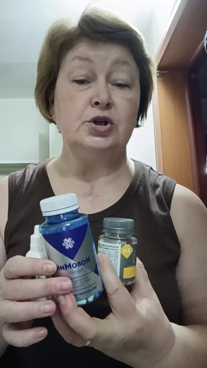 @Елена Дорохова