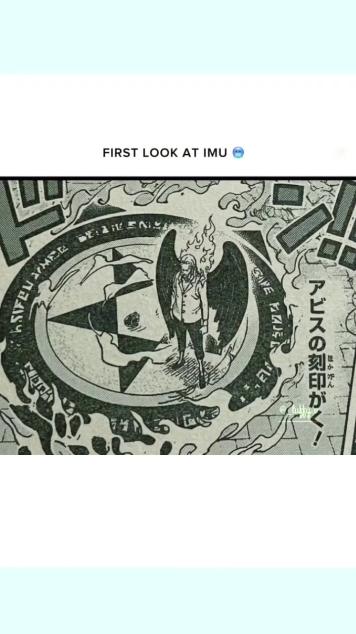 @Immu Sama
