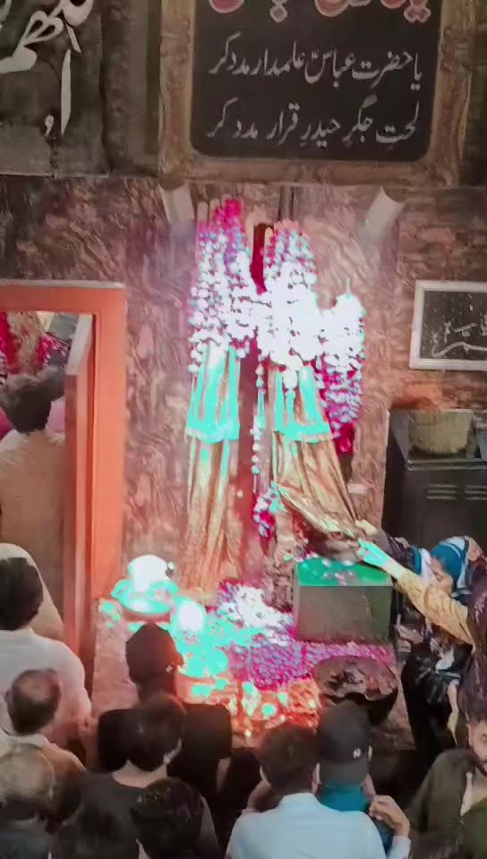 @$ {J}❣️{?}🌎