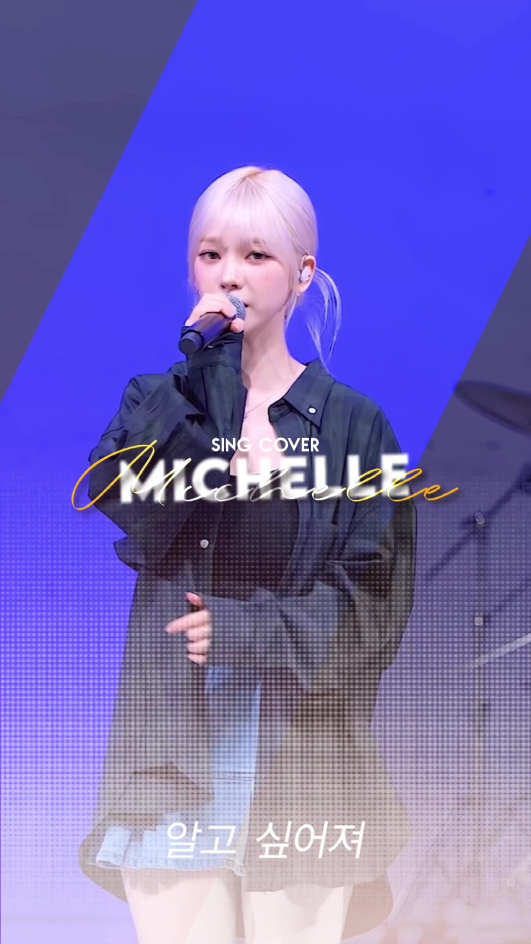 @michelle