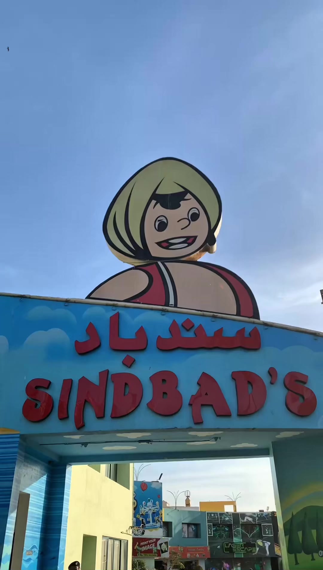 @rahoojasiblings_