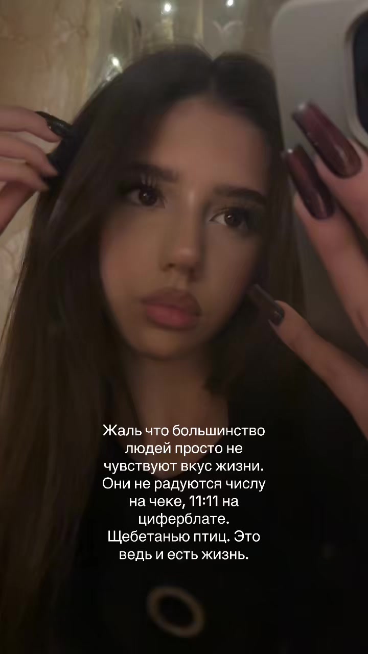 @ᥫ᭡ مَلاك ˖ ࣪⊹