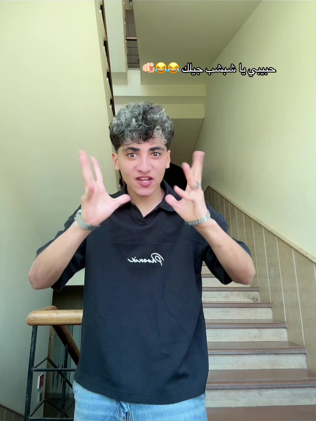 @𝒀𝑶𝑼𝑺𝑺𝑬𝑭𓂀😍