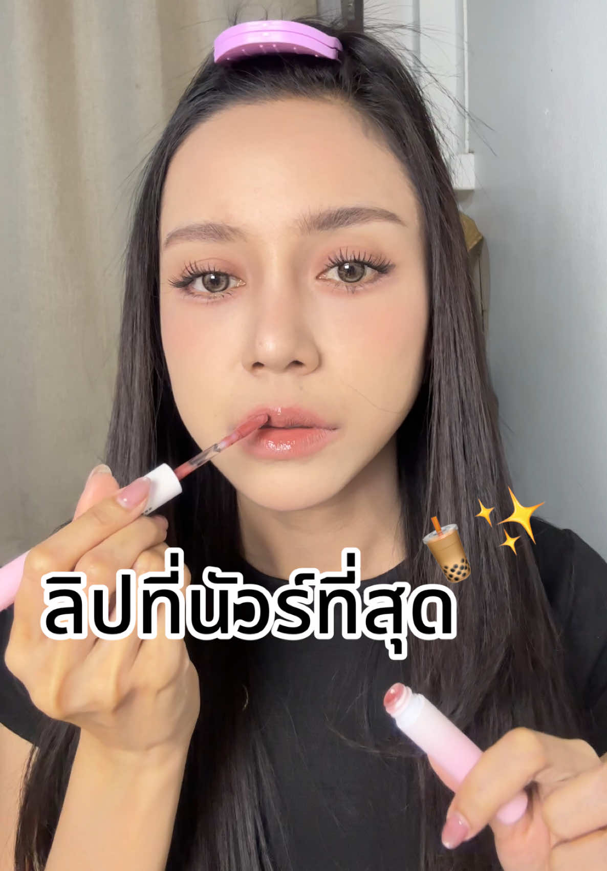 @แอ้มคนสวย