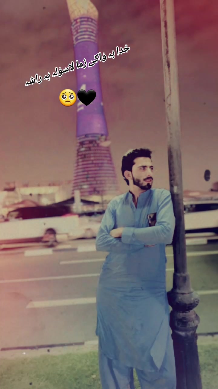 @🇶🇦جنجلی ھلکہ🇵🇰