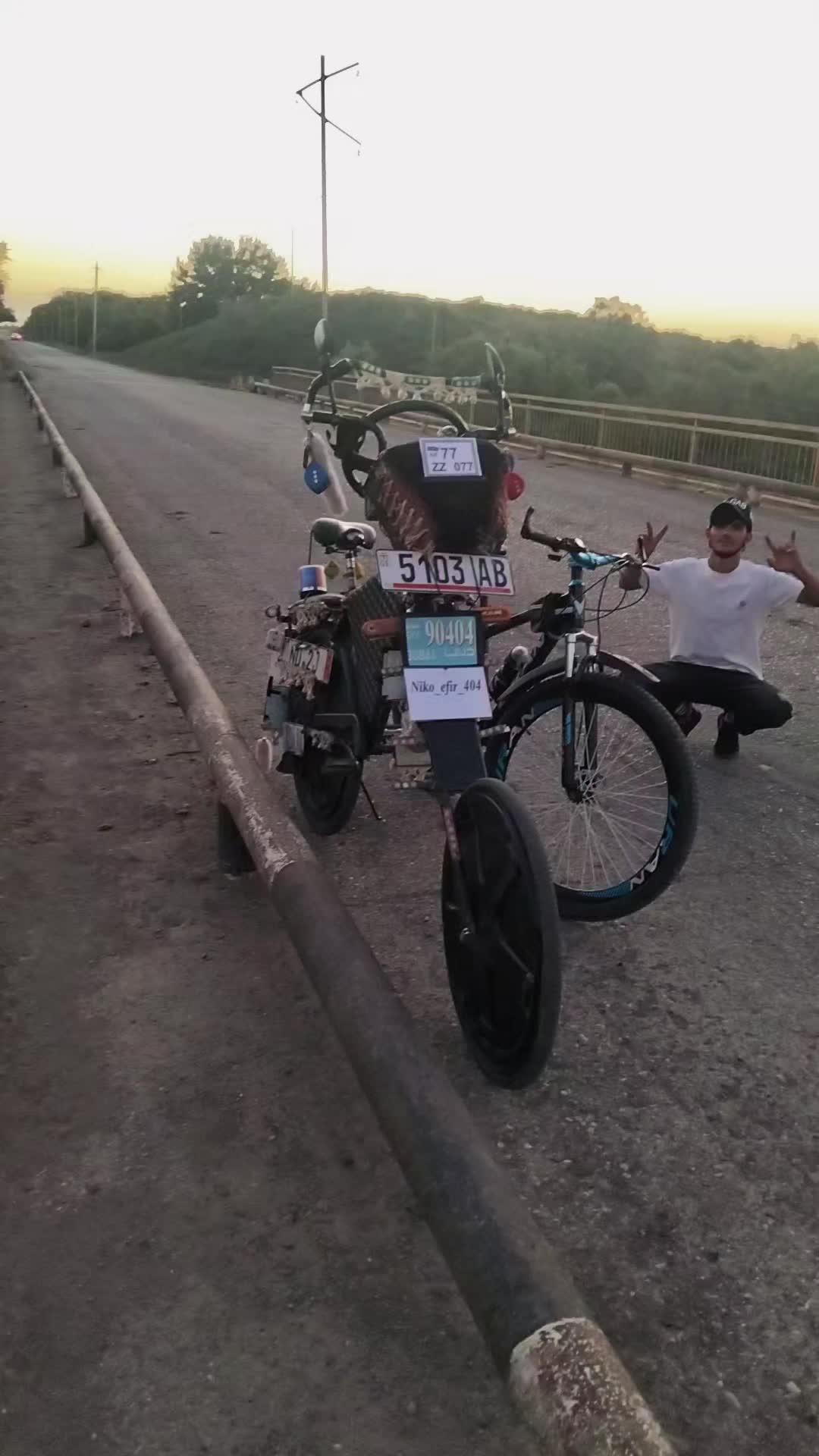 @ℰ𝓂𝒾𝓃🇦🇿