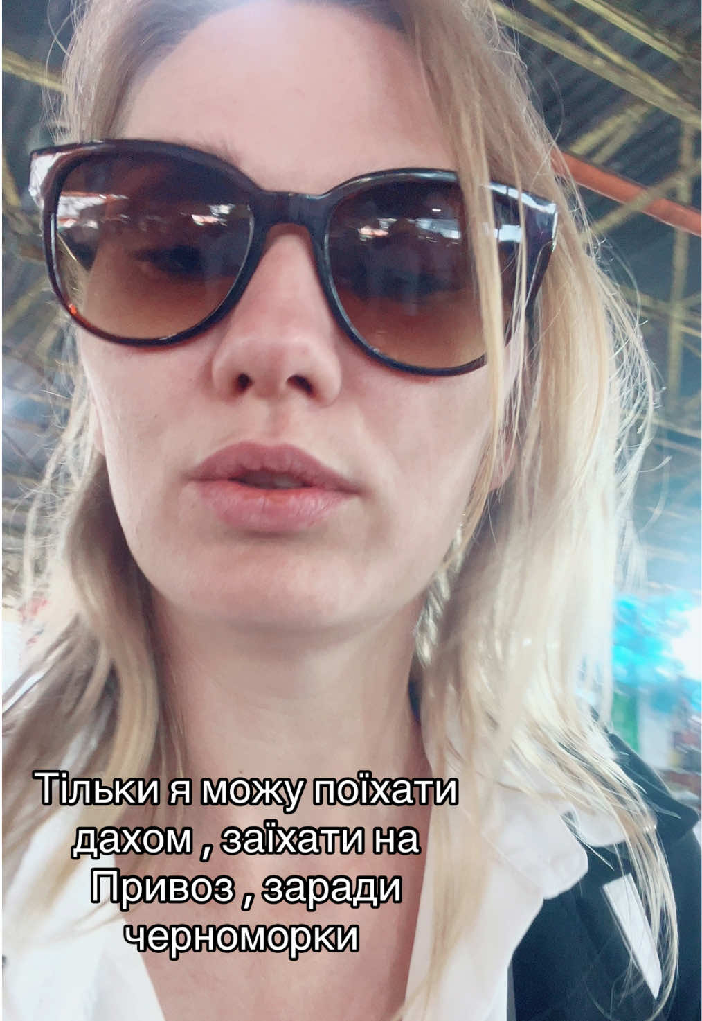 @OlEnKaFeIa