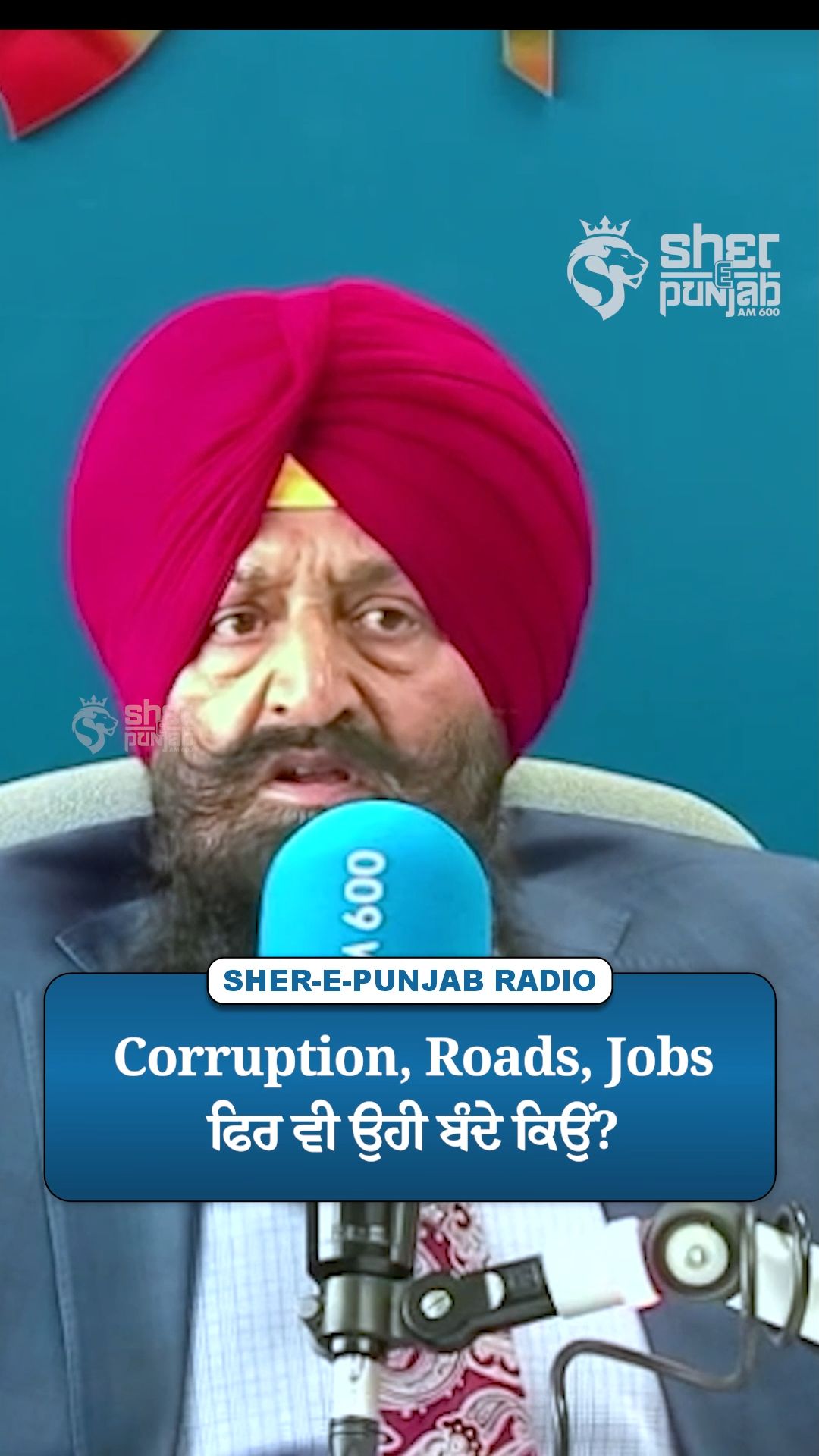 @Sherepunjab Radio Canada