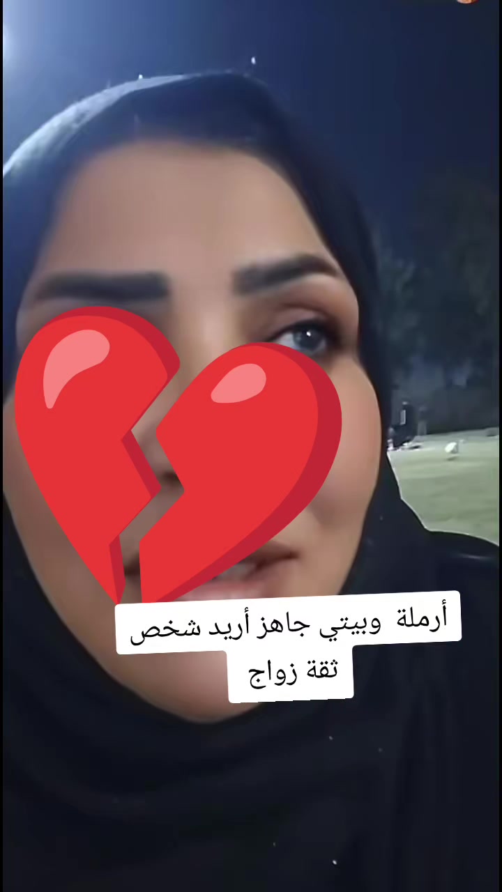 @ام شهد💔