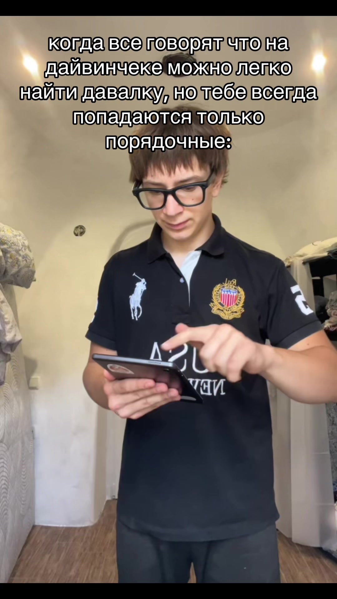 @Zahar