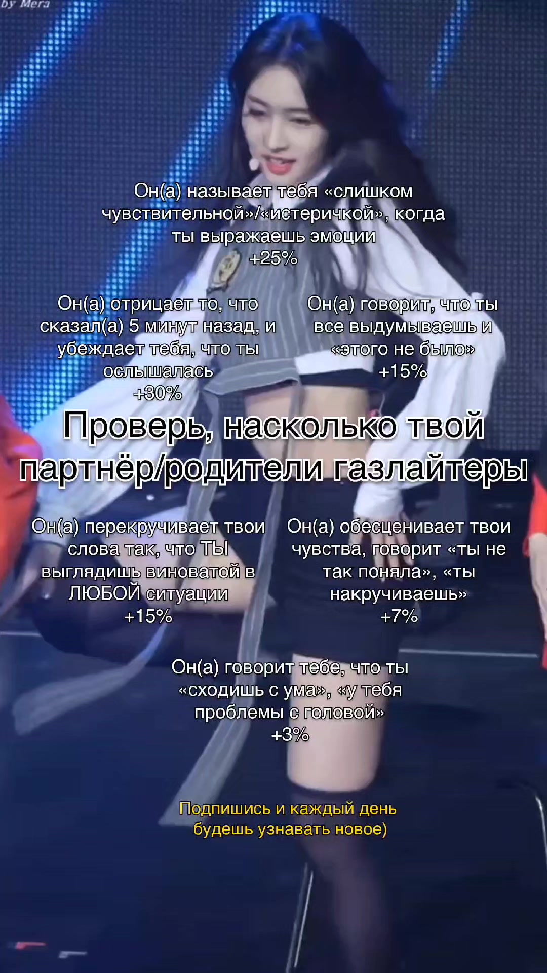 @покушаем?