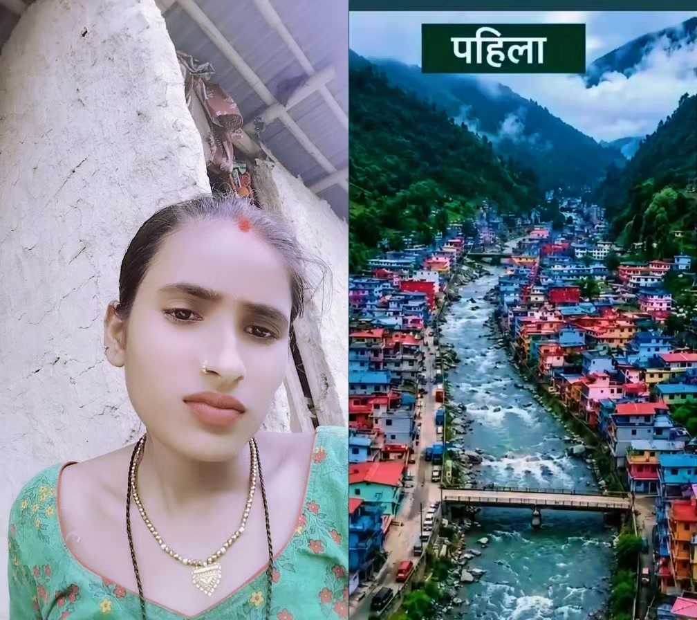 @Kanchan rajak