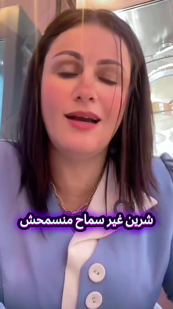 @'خـلـود'✨️