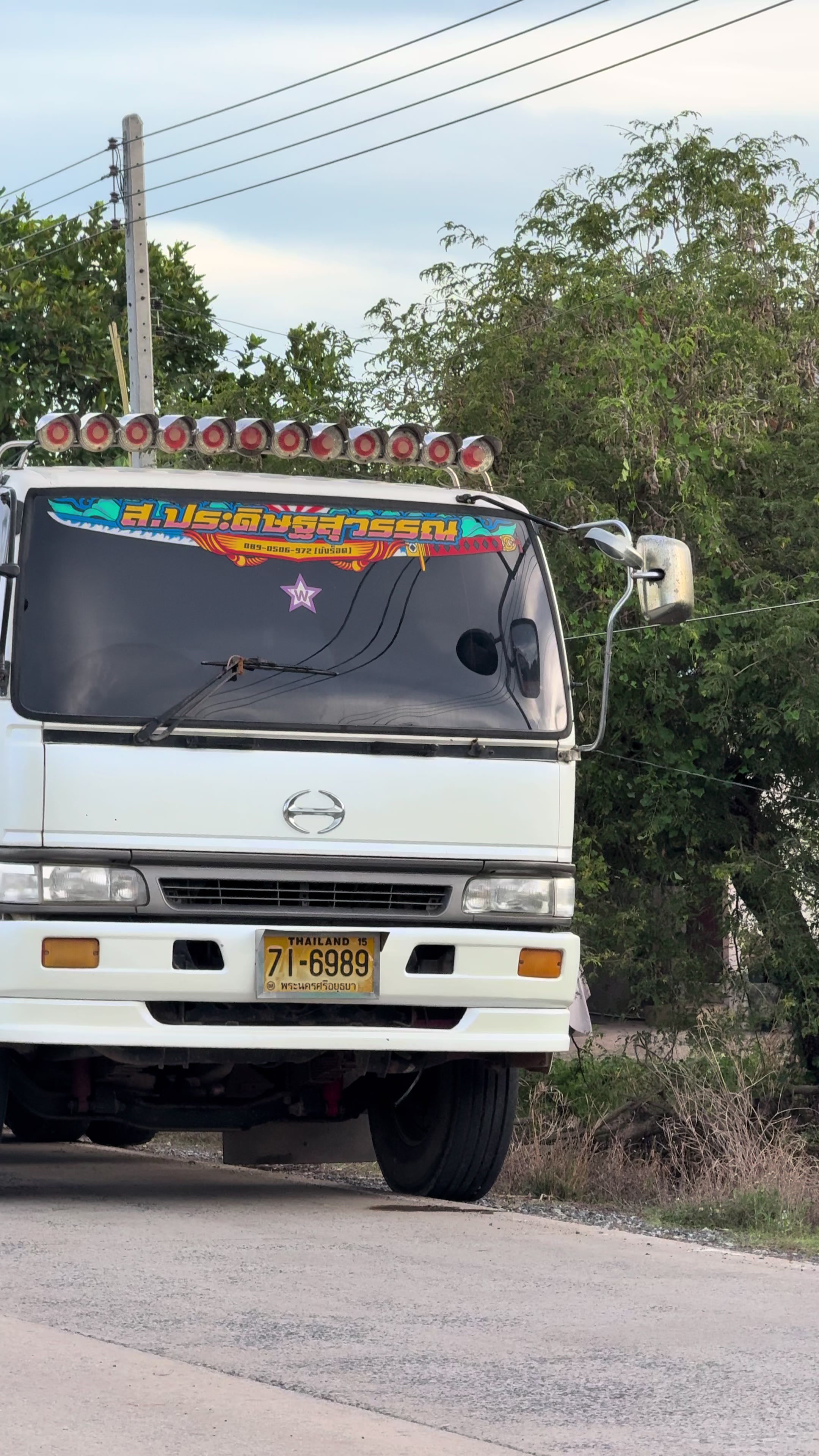 @วิน แมคโคร🥰⚒️