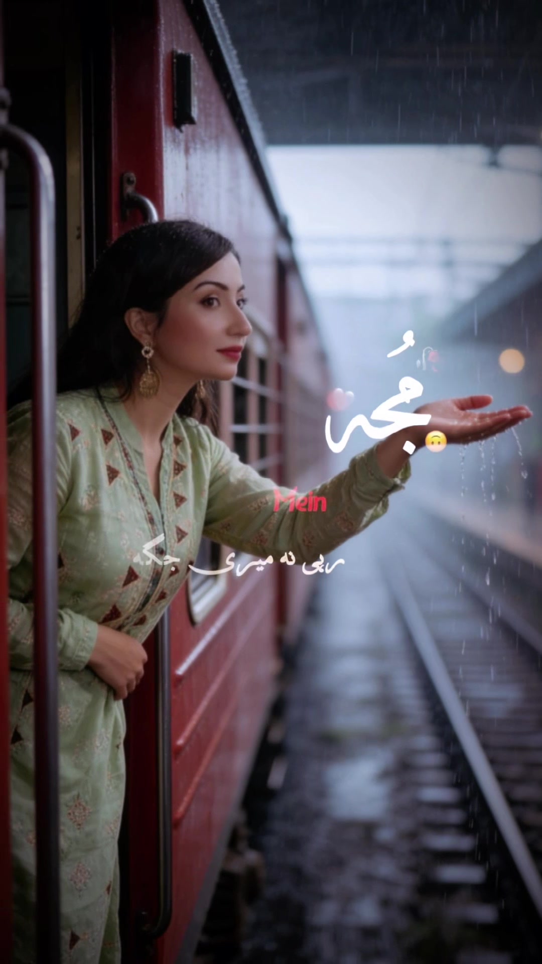 @rinakhan284official