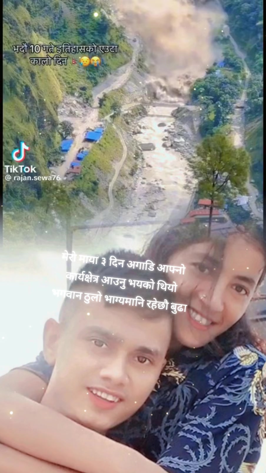 @keshav karki 60