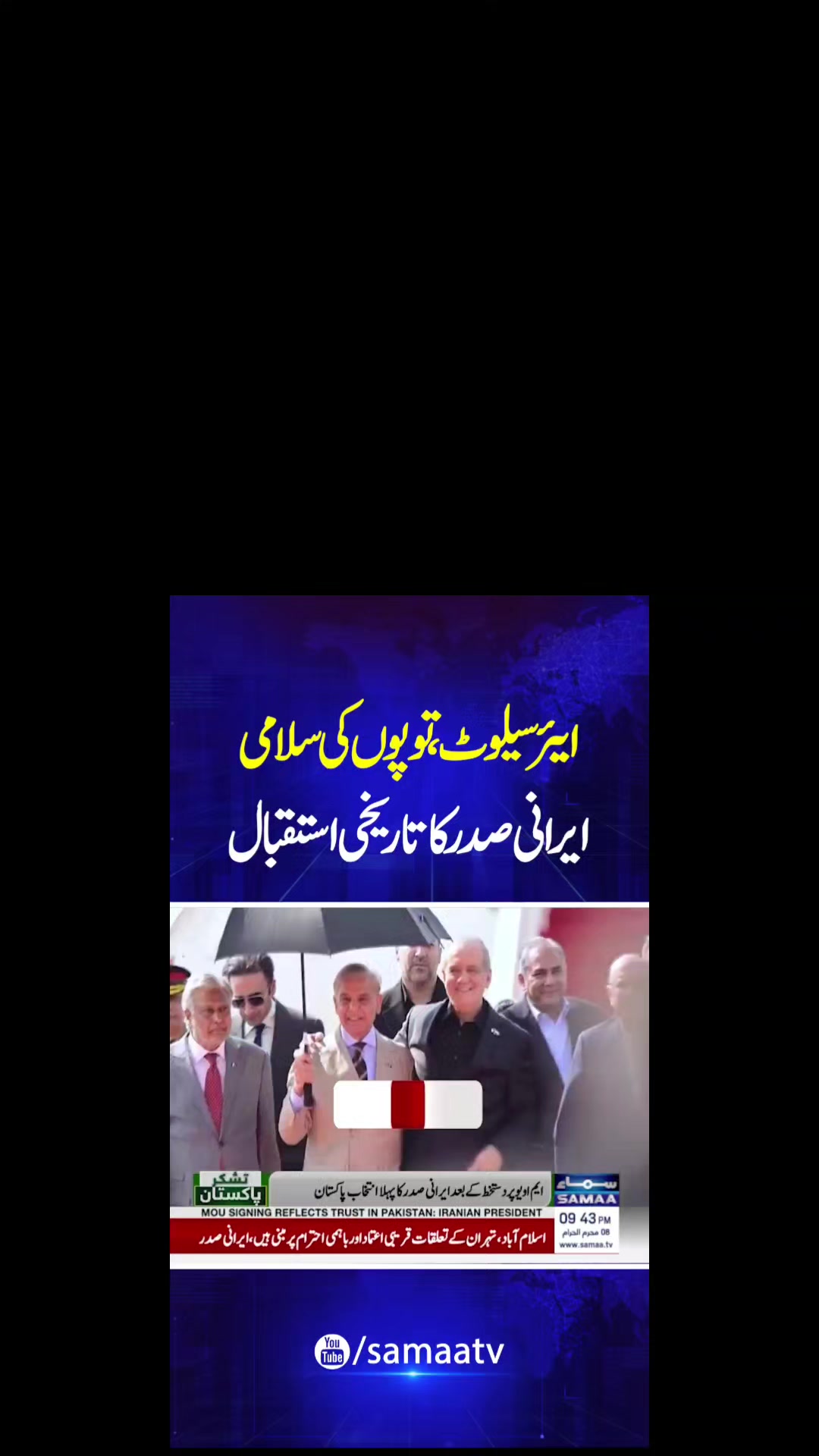 @Asifali