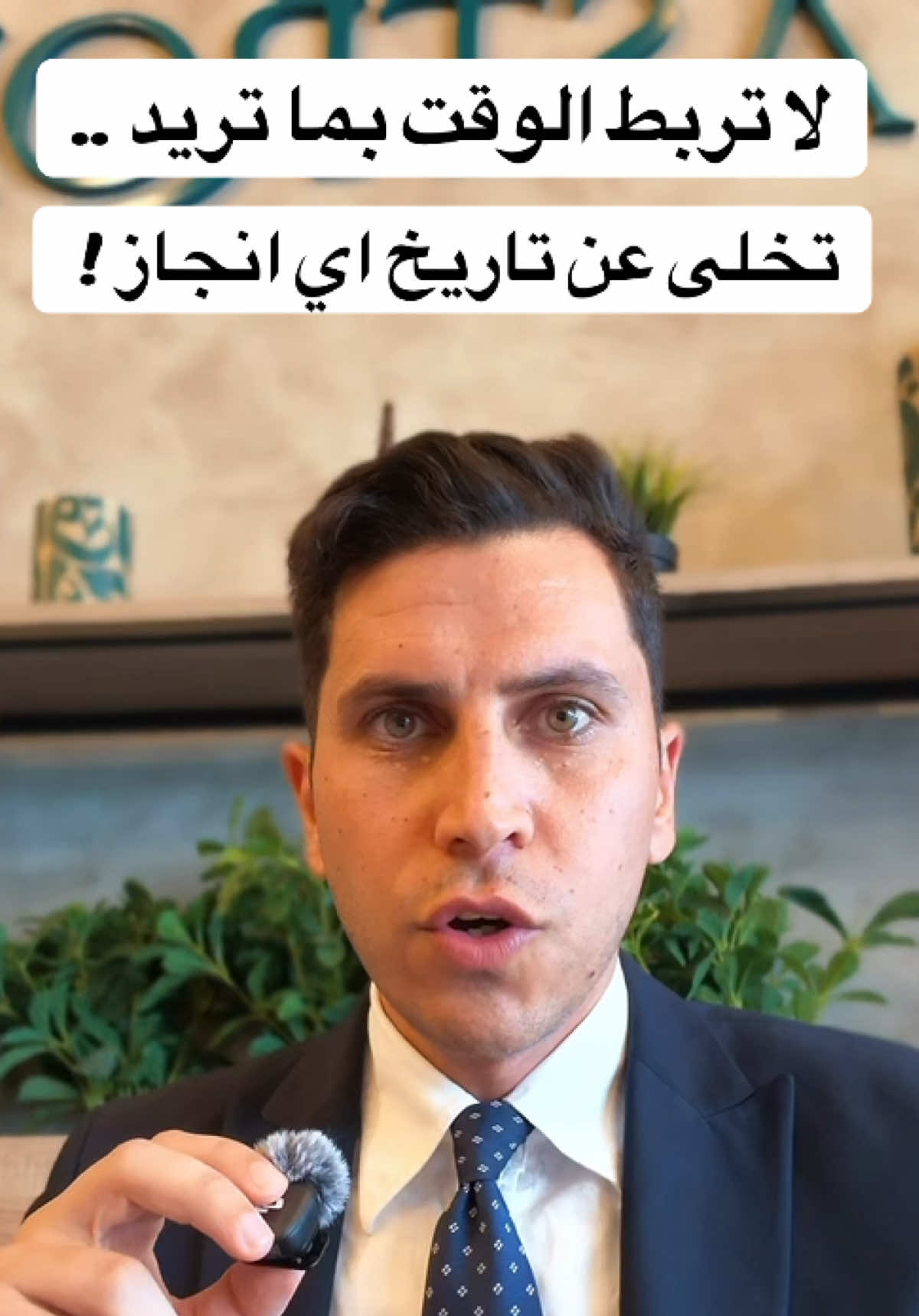 @Qussai Alomari قصي العُمري