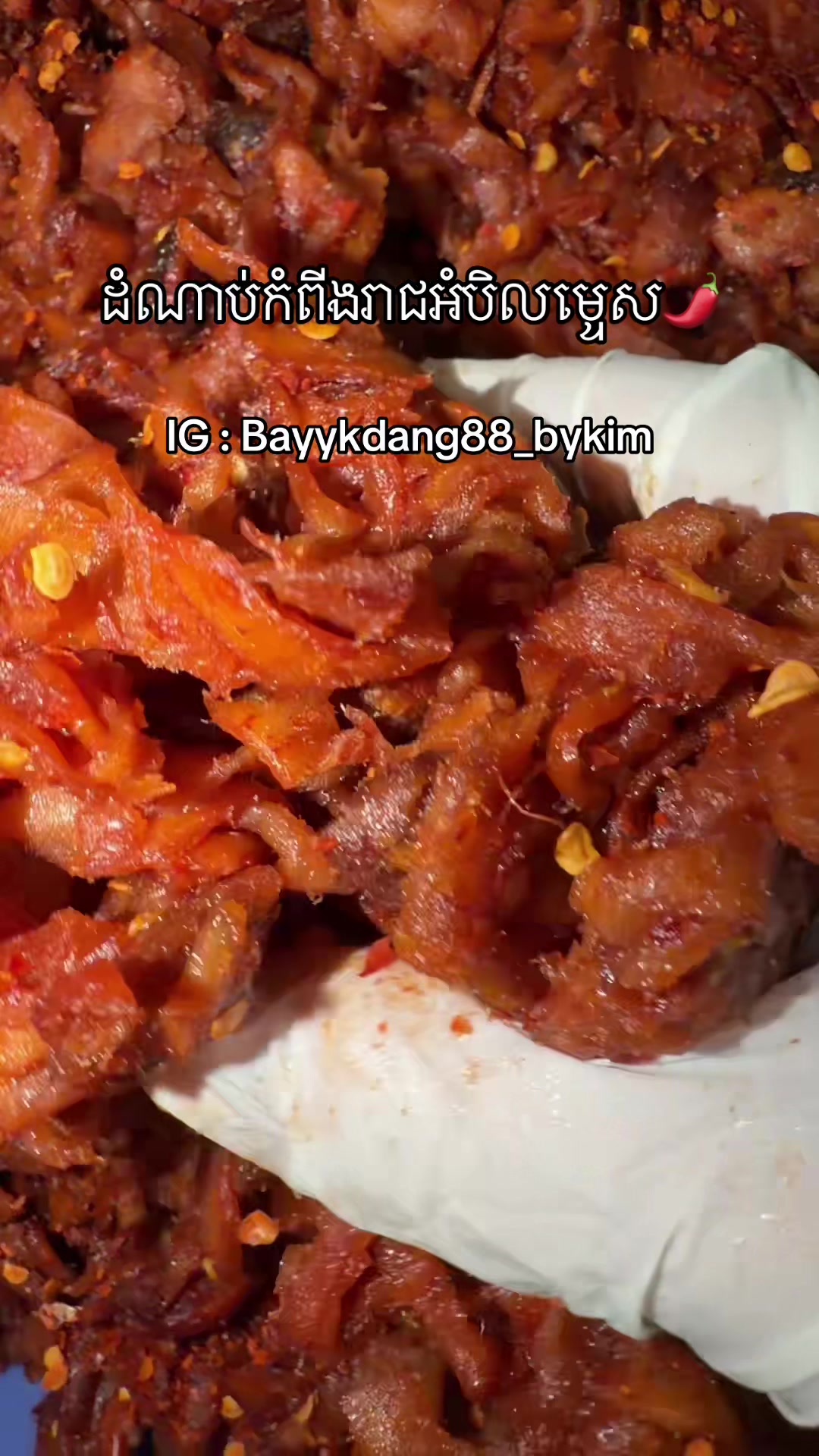 @bayykdang_88 bykim