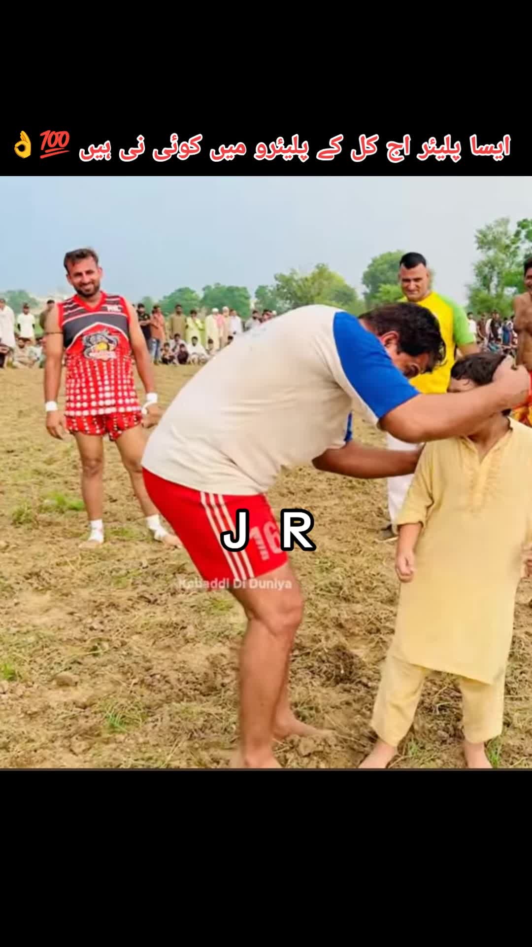 @ustad of kabaddi Javeed