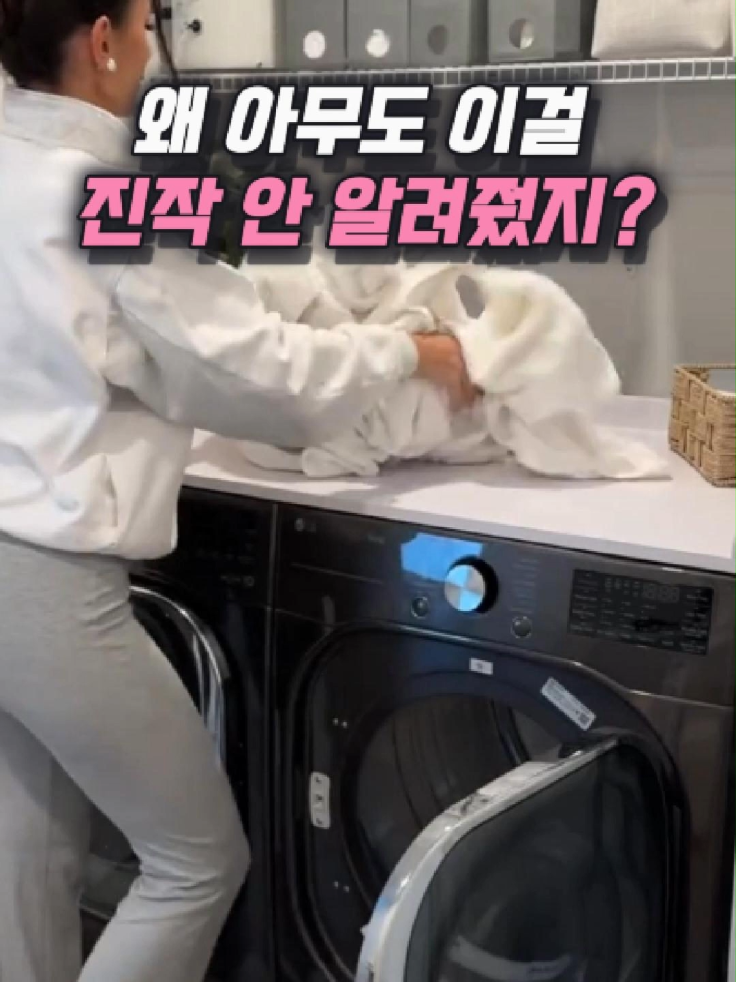 @나나꿀템