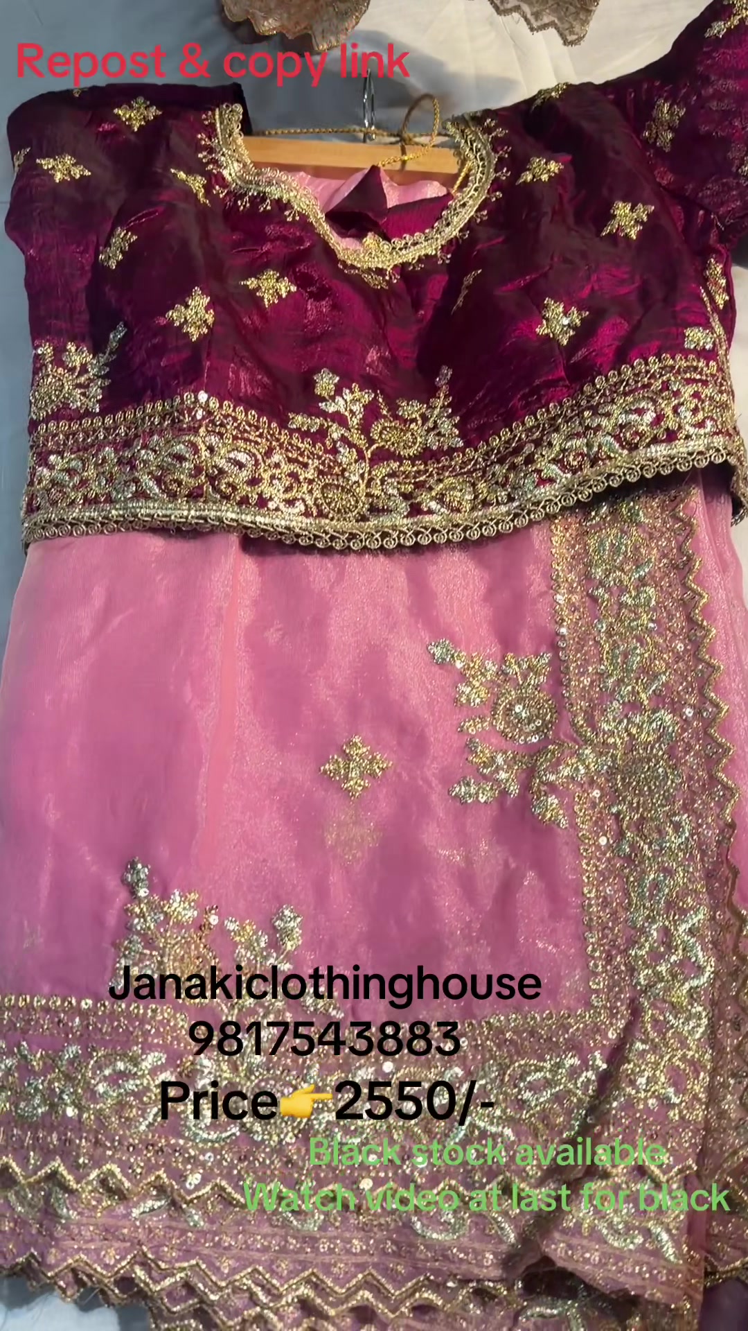 @Janaki Clothing House