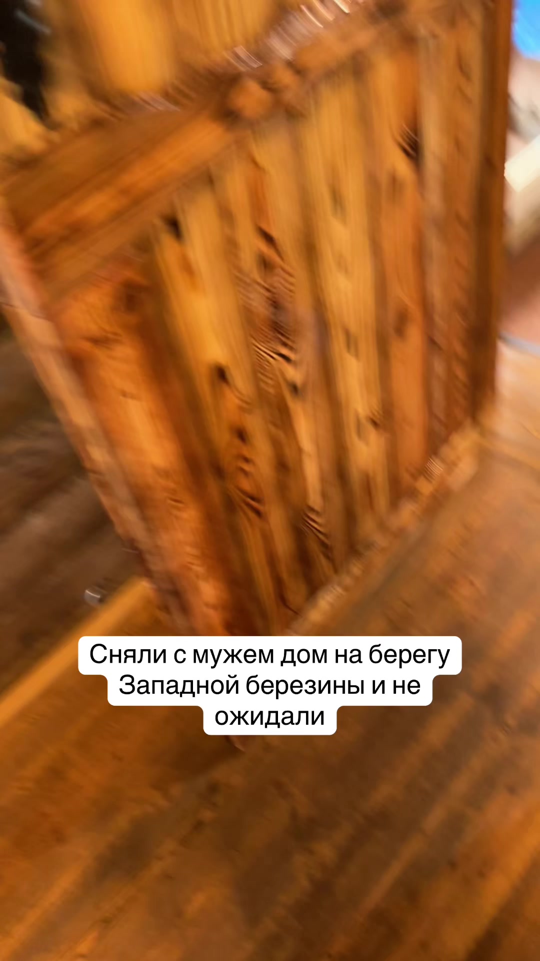 @ДОМА КЛЕВЕР. Отдых в Беларуси.