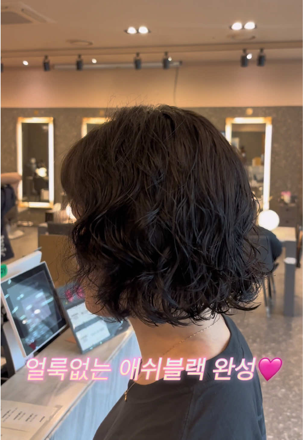 @준오헤어 차채현