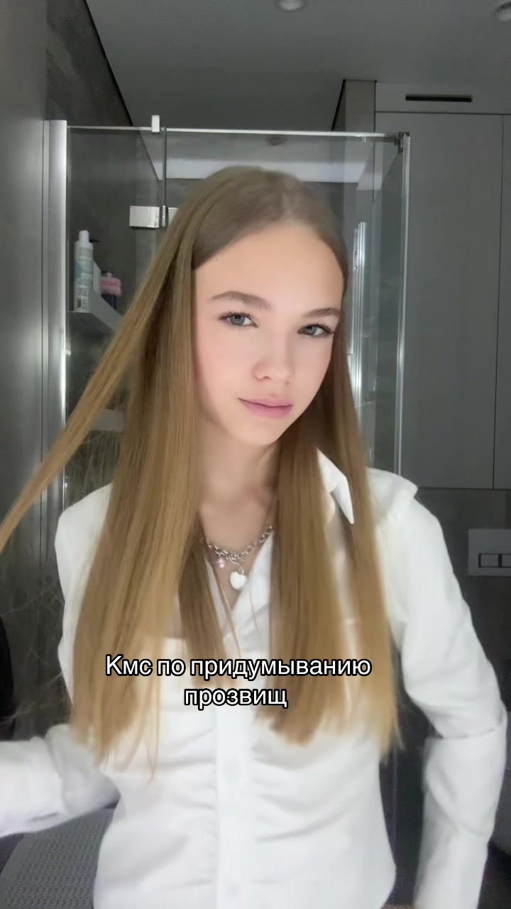 @Miss Mira 🏃♀️