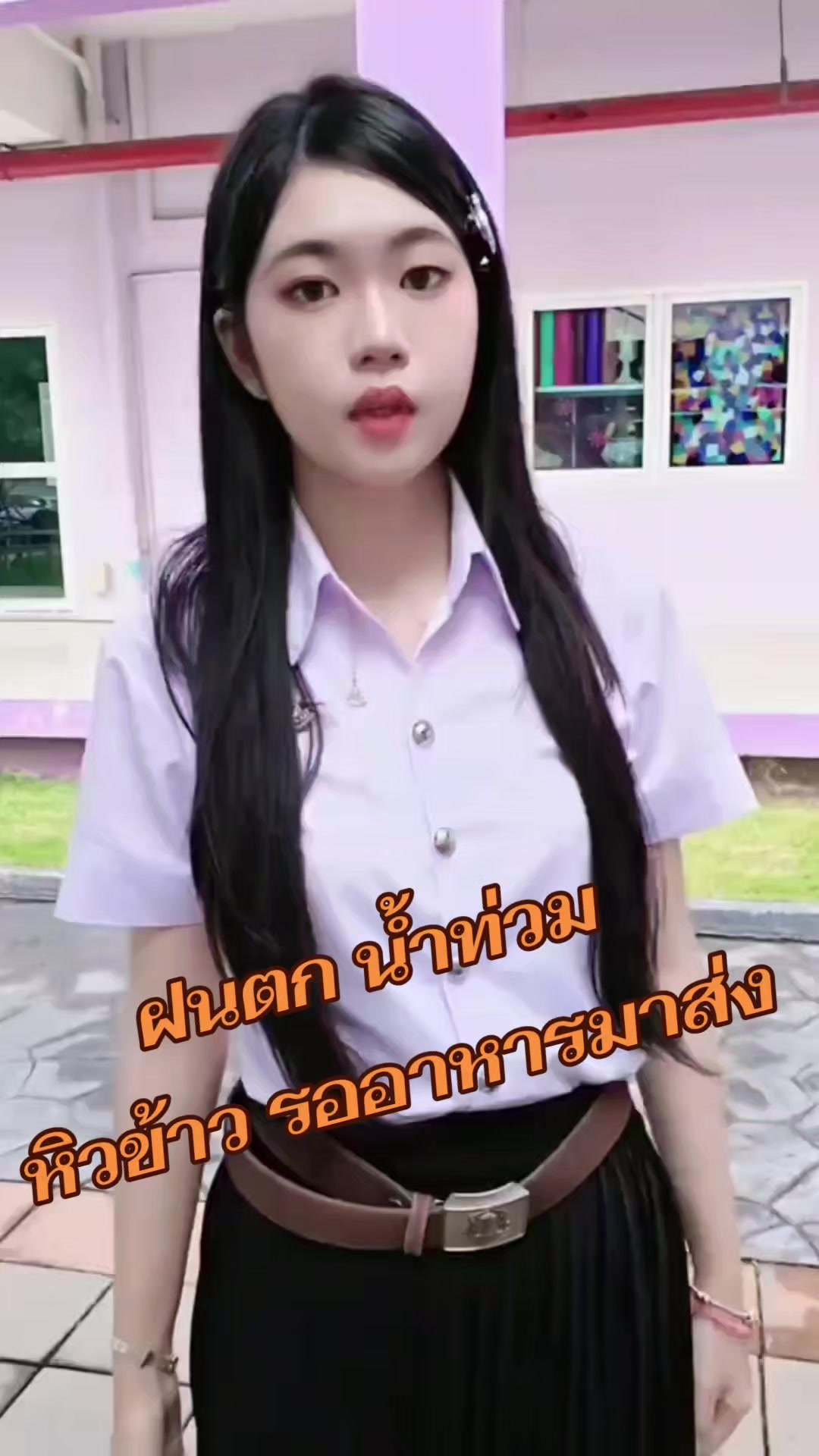 @SURI SARASVATI