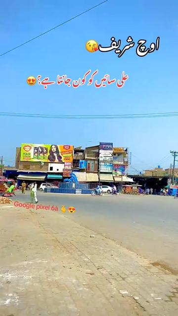 @Malik 🤨 Zidi 👿