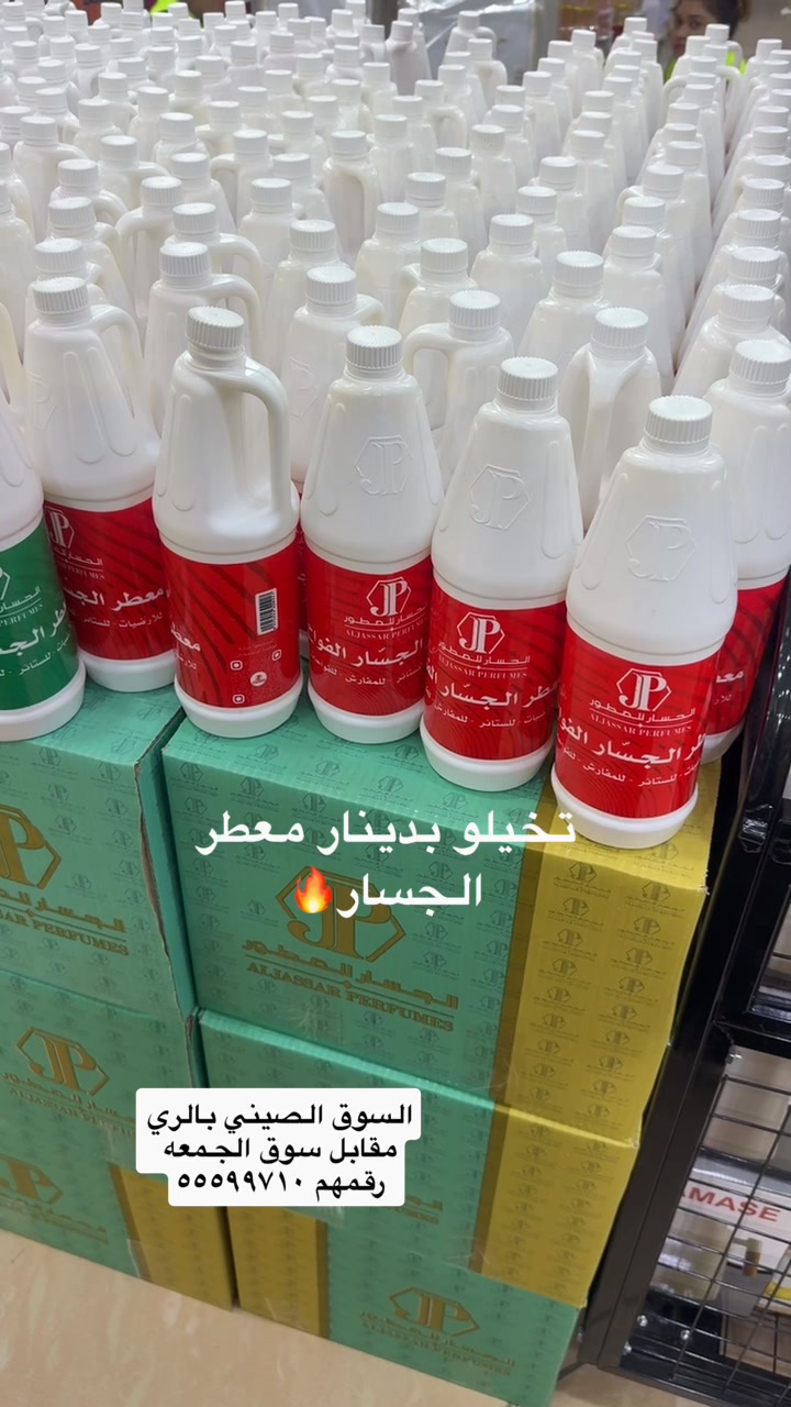 @Nooralfarwaniya