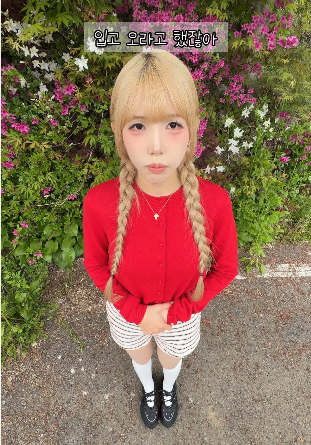 @조이서 Joyseo