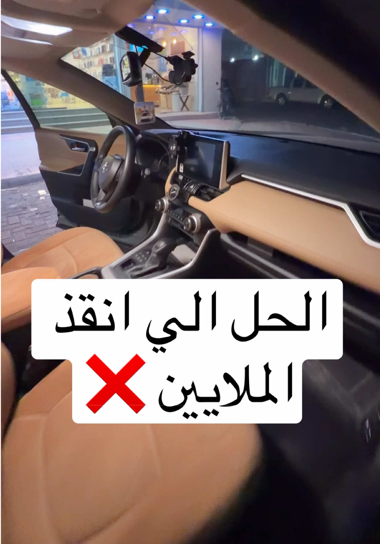 @الشراح بلوقر