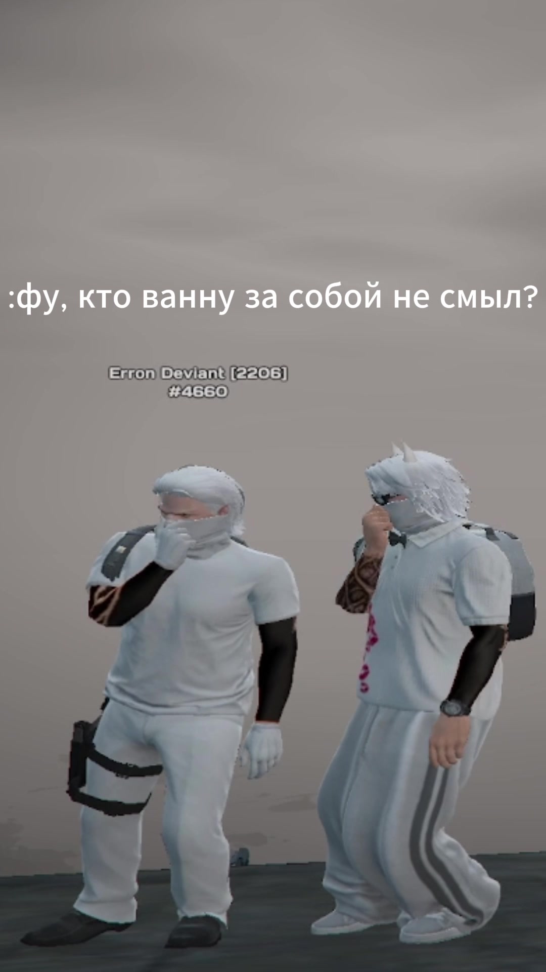 @тгк: bakalabik