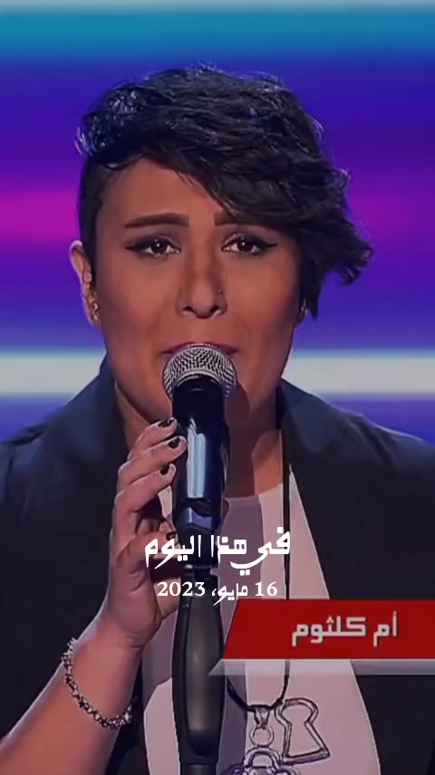 @Abo Mahmoud