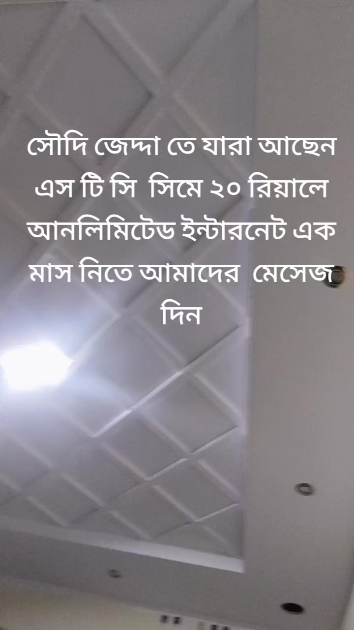 @foryoubd299