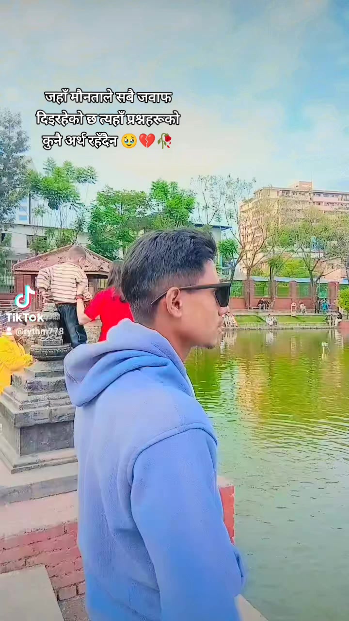 @ЁЯССрдЯрд┐рдХрдЯрдХрдХреЛрдЕрдзреНрдпрдХреНрд╖ rasailykingЁЯСС