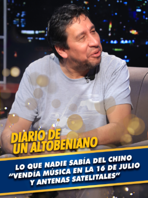 @El QD