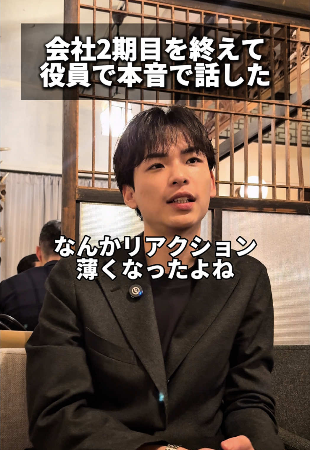 @クマモト カズキ