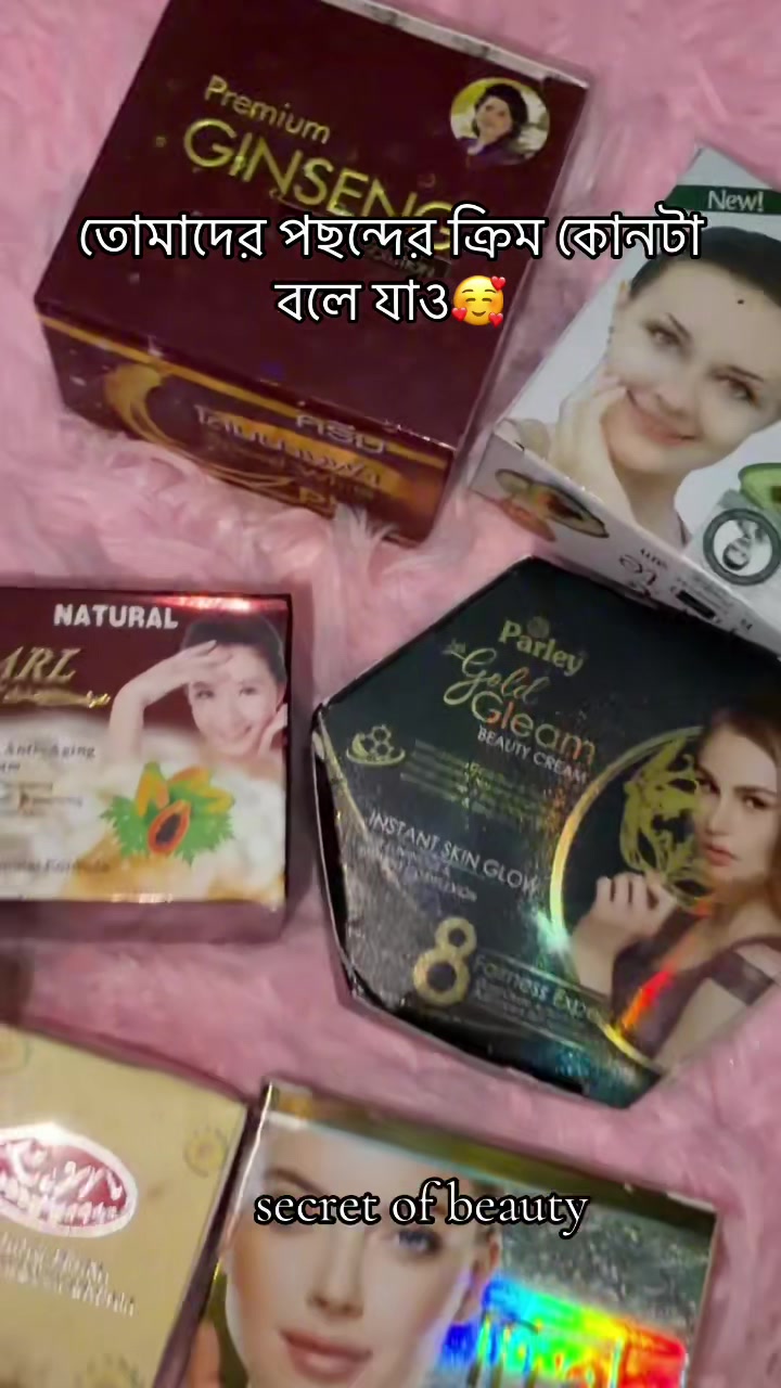 @secret of beauty