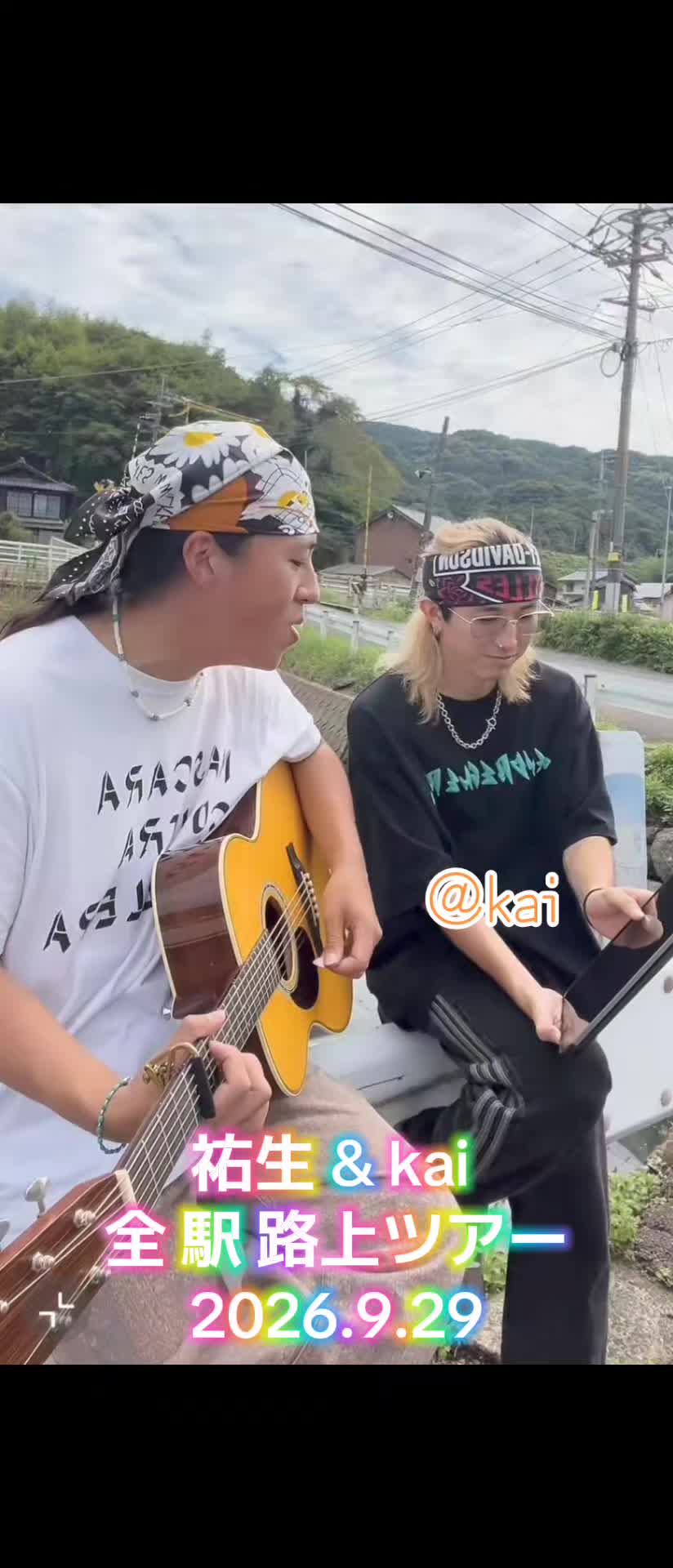 @🏴&zwj;☠️ るる ちゃん 🦖