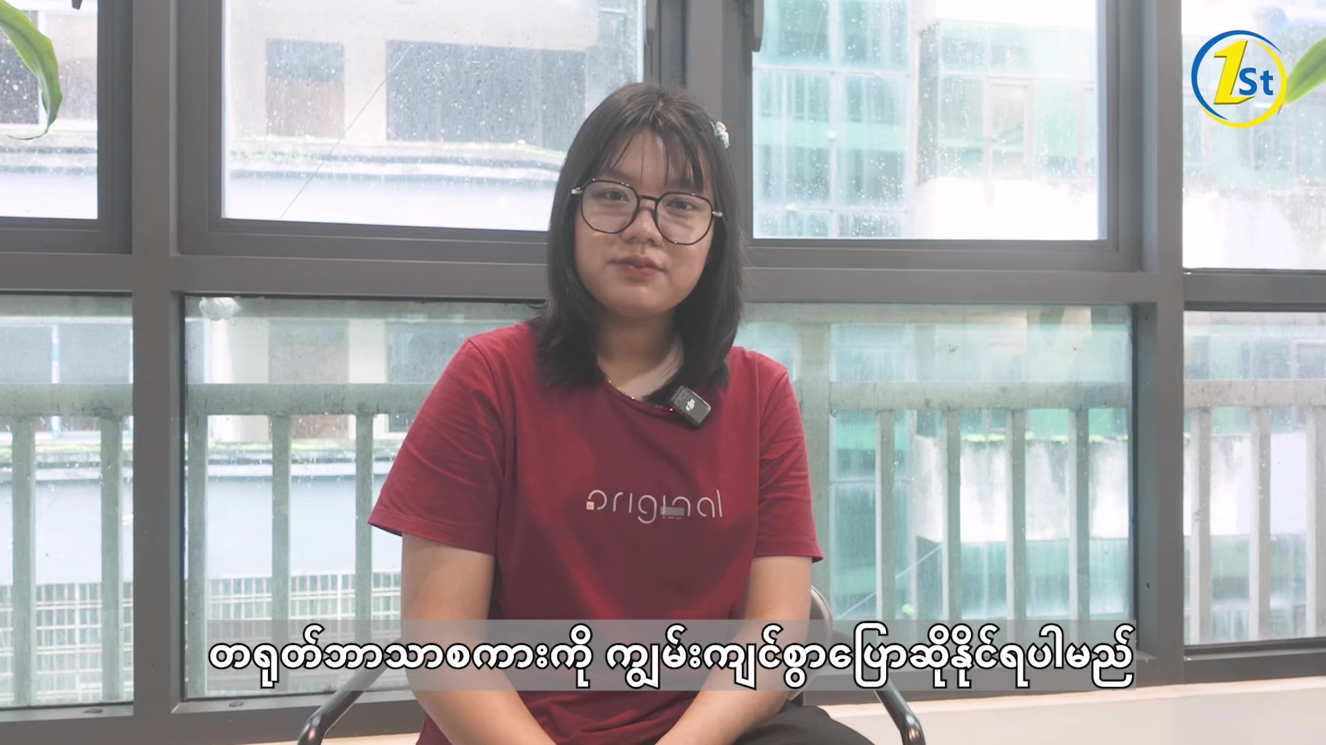 @1st Step Job Bank