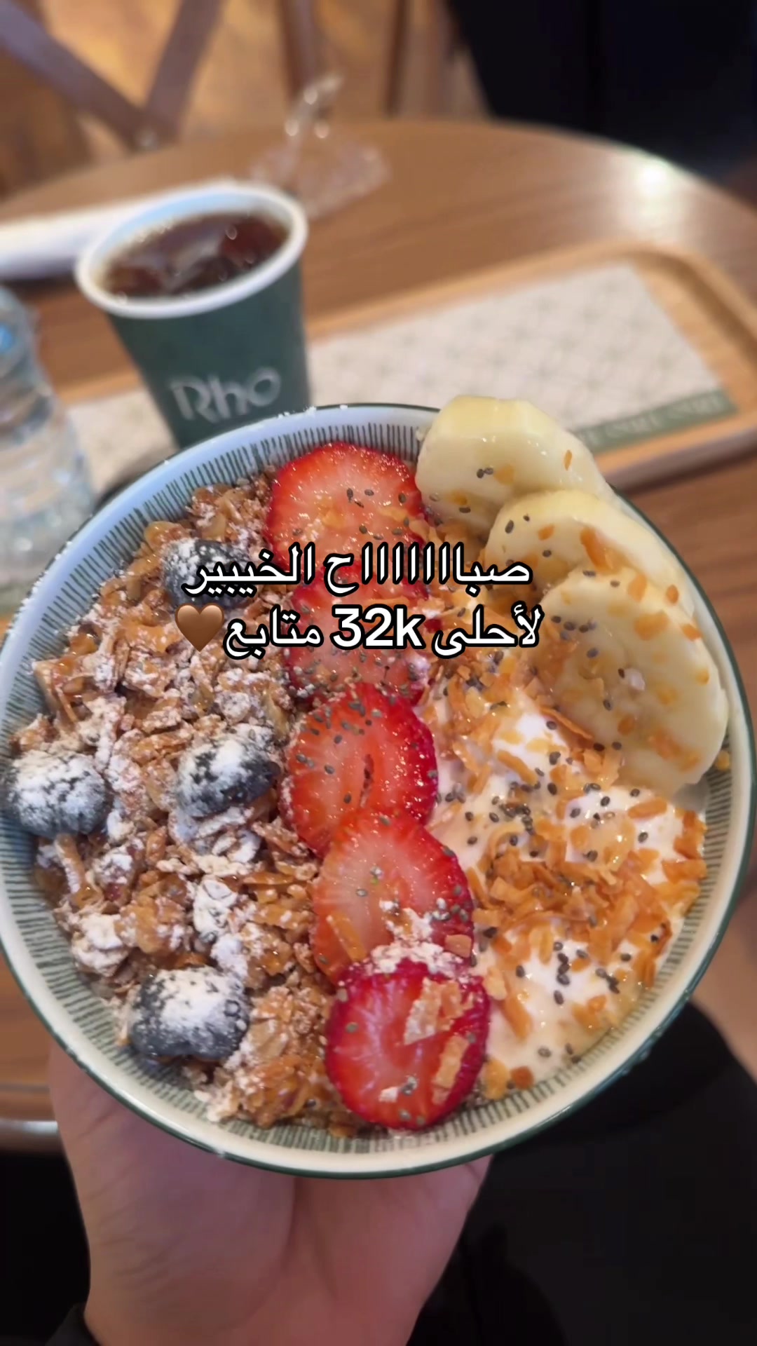 @سوير 🤳✨