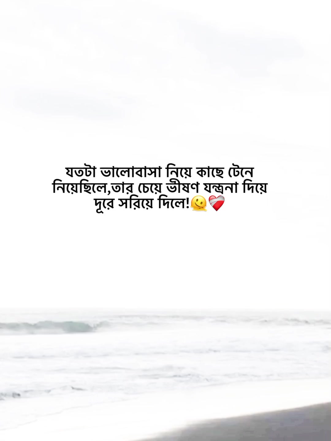 @𝙳𝚄𝙺𝙺𝙷𝙾 𝙱𝙸𝙻𝙰𝚂𝙷;)🕊️