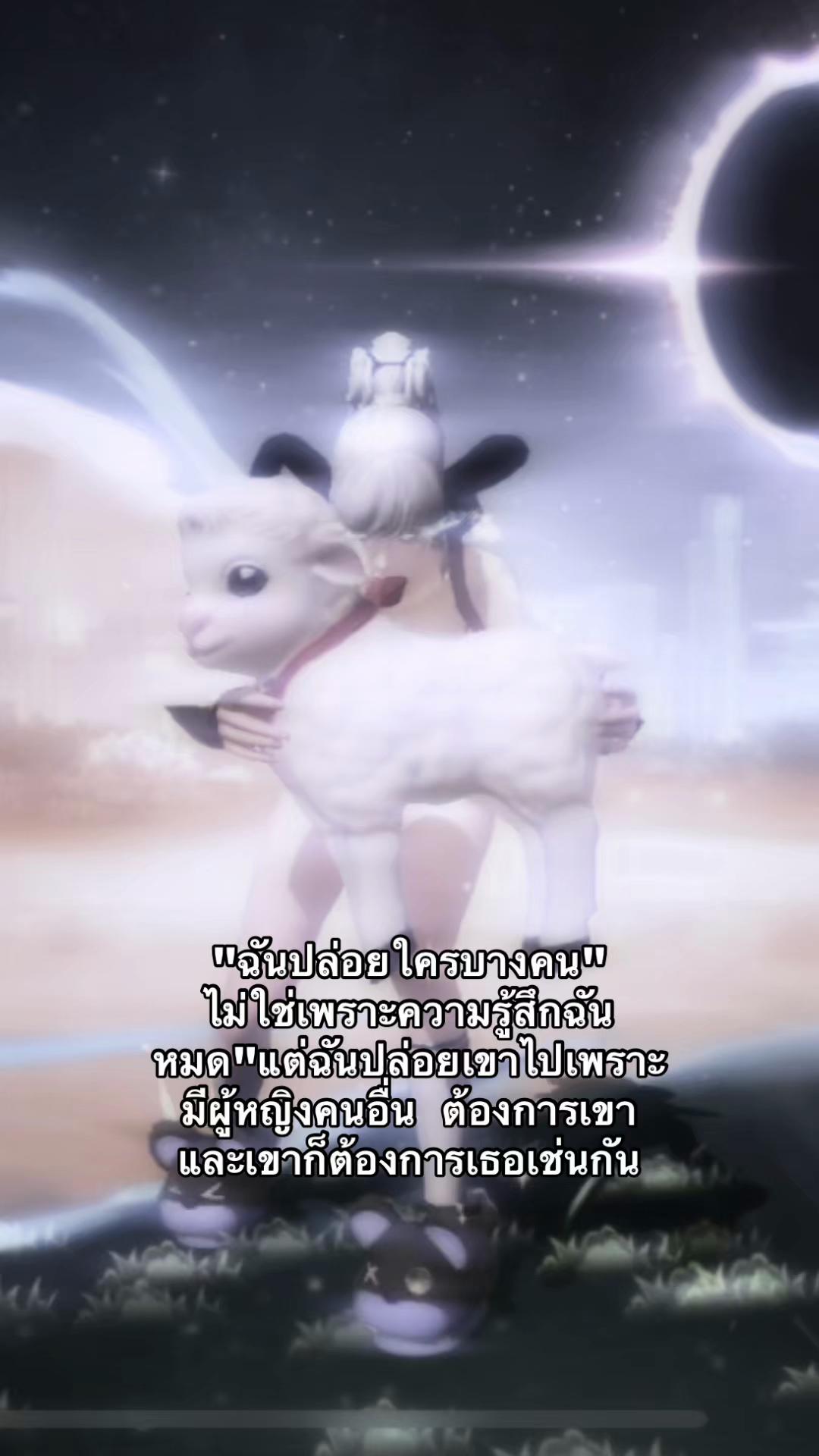 @✿นุ๊กดื้อ'อ✿