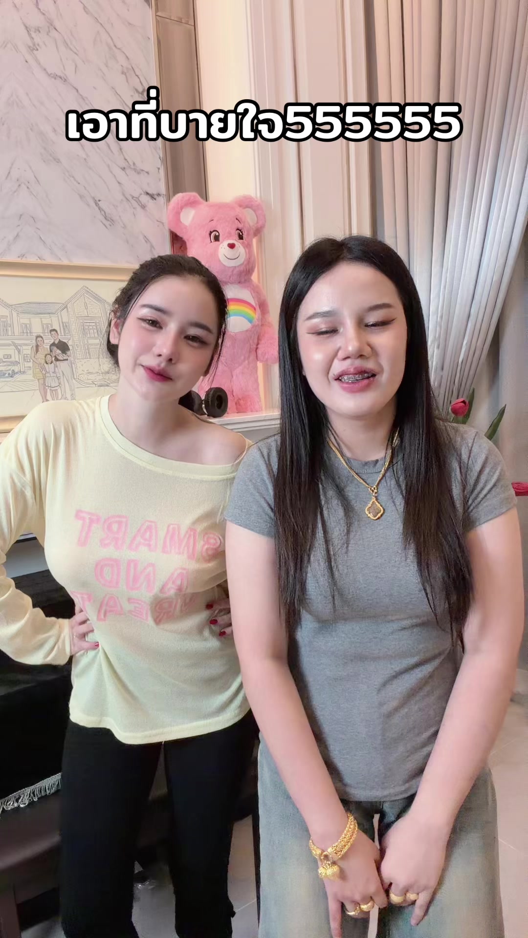 @Yatawee